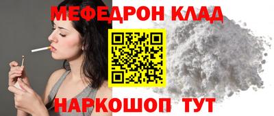круглые Боровичи