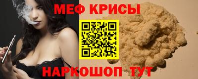 хмурый Апрелевка