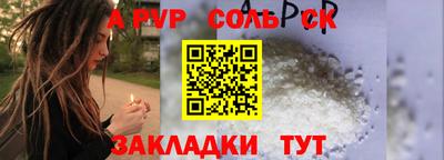 ПСИЛОЦИБИНОВЫЕ ГРИБЫ Аргун