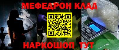 дурь Гай