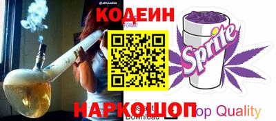 ПСИЛОЦИБИНОВЫЕ ГРИБЫ Аргун