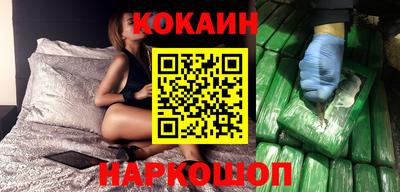 хмурый Апрелевка