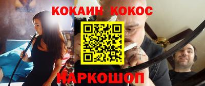 ПСИЛОЦИБИНОВЫЕ ГРИБЫ Аргун