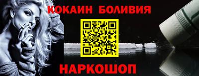 ПСИЛОЦИБИНОВЫЕ ГРИБЫ Аргун