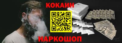 ПСИЛОЦИБИНОВЫЕ ГРИБЫ Аргун
