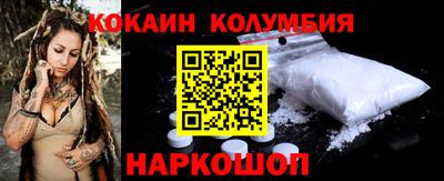 прущая мука Апшеронск
