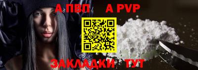 хмурый Апрелевка