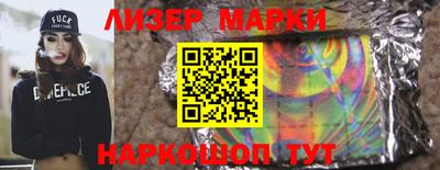прущая мука Апшеронск