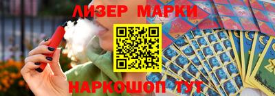 ПСИЛОЦИБИНОВЫЕ ГРИБЫ Аргун