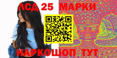 дживик Брянск