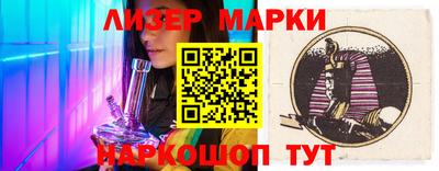 прущая мука Апшеронск