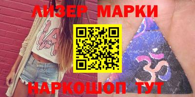 ПСИЛОЦИБИНОВЫЕ ГРИБЫ Аргун