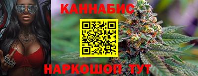 прущая мука Апшеронск