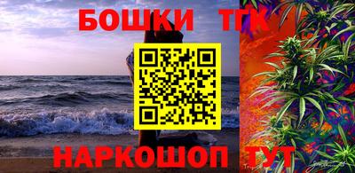 ПСИЛОЦИБИНОВЫЕ ГРИБЫ Аргун