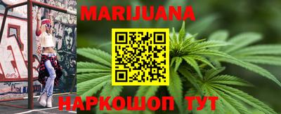 прущая мука Апшеронск