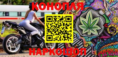 ПСИЛОЦИБИНОВЫЕ ГРИБЫ Аргун