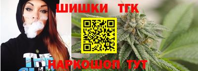 прущая мука Апшеронск