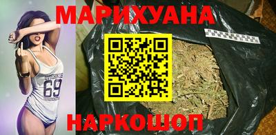 хмурый Апрелевка