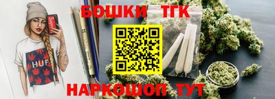 хмурый Апрелевка