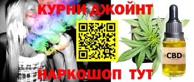 хмурый Апрелевка