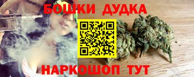 тгк Братск
