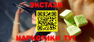 прущая мука Апшеронск