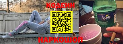 ПСИЛОЦИБИНОВЫЕ ГРИБЫ Аргун