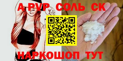 хмурый Апрелевка