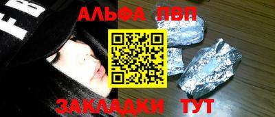 хмурый Апрелевка