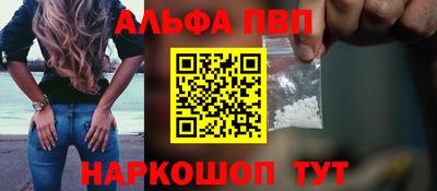 ПСИЛОЦИБИНОВЫЕ ГРИБЫ Аргун