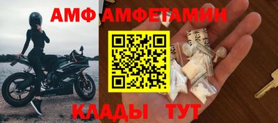 ПСИЛОЦИБИНОВЫЕ ГРИБЫ Аргун