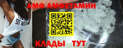 ПСИЛОЦИБИНОВЫЕ ГРИБЫ Аргун