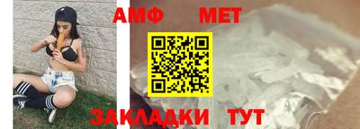 хмурый Апрелевка
