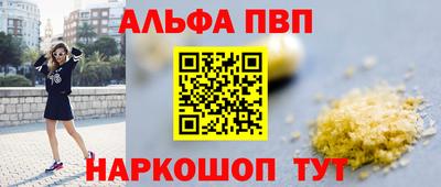 хмурый Апрелевка