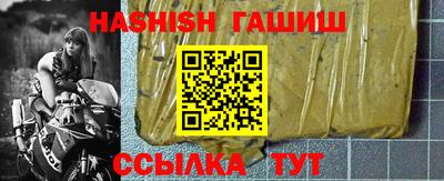 ПСИЛОЦИБИНОВЫЕ ГРИБЫ Аргун