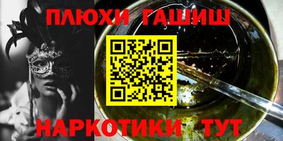 хмурый Апрелевка