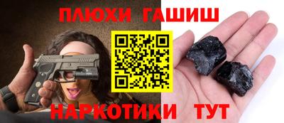 хмурый Апрелевка