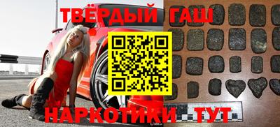 хмурый Апрелевка