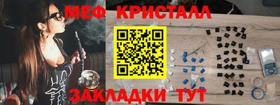 хмурый Апрелевка