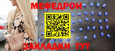 хмурый Апрелевка
